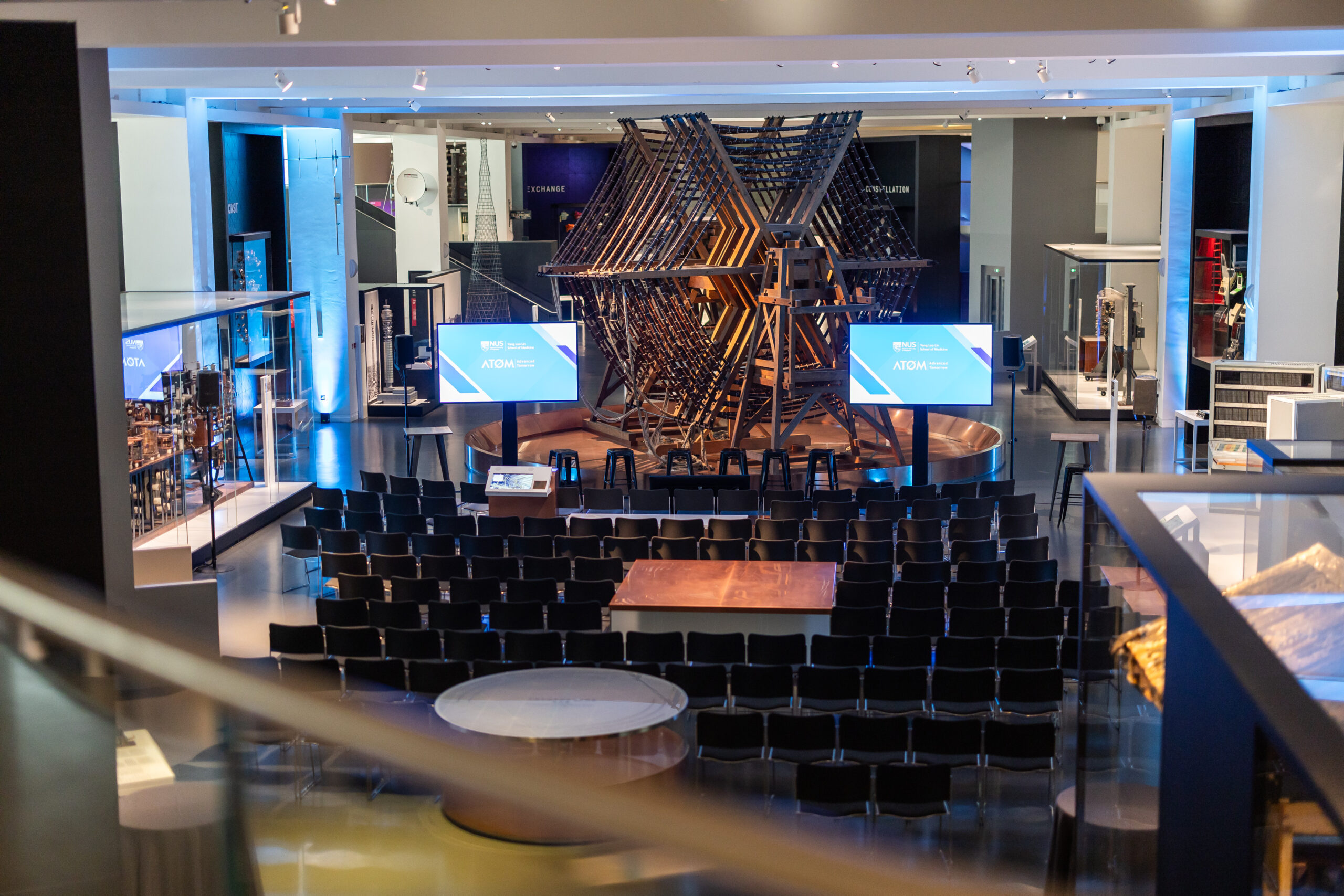 London Science Museum, Meeting room