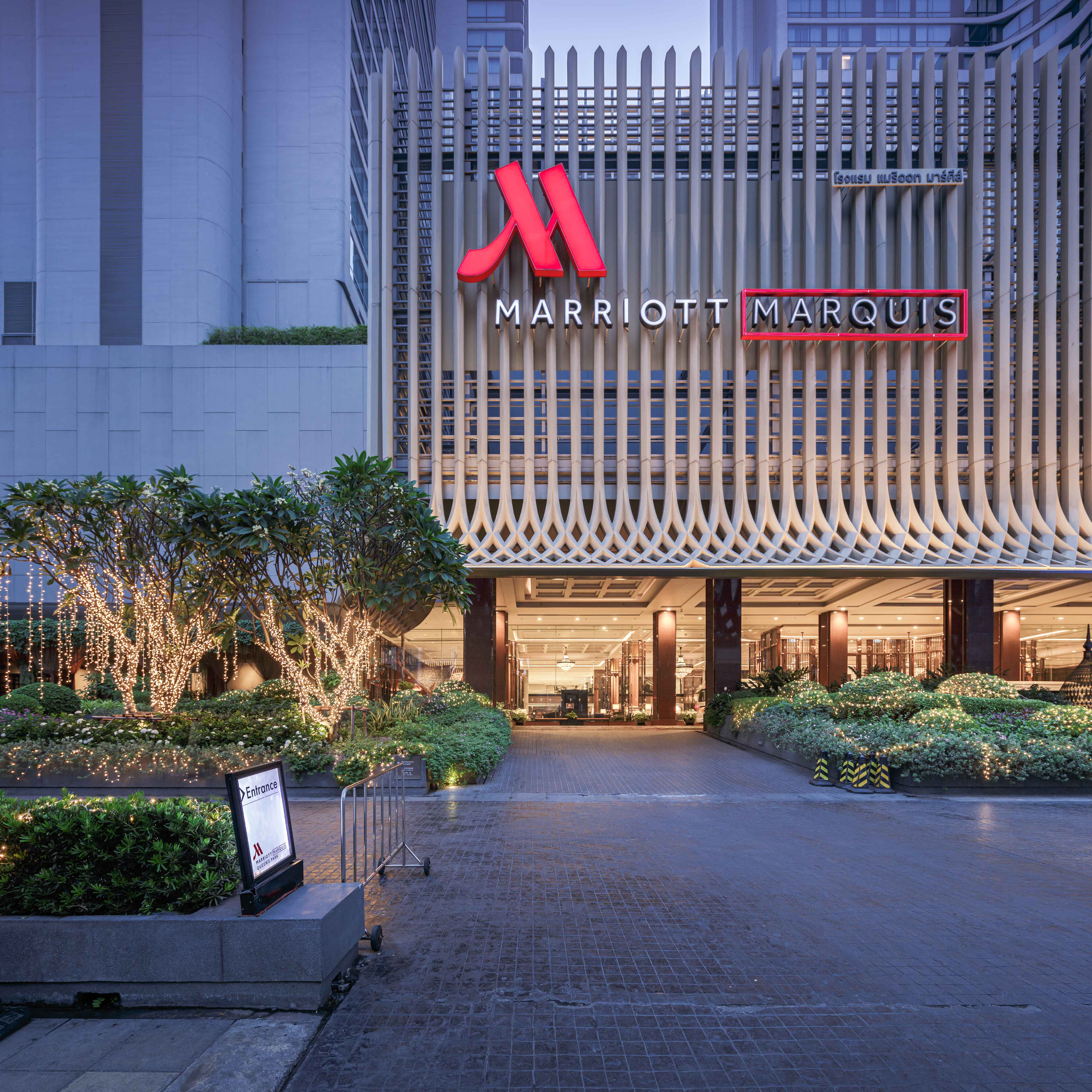 Bangkok Marriott Marquis Queen’s Park